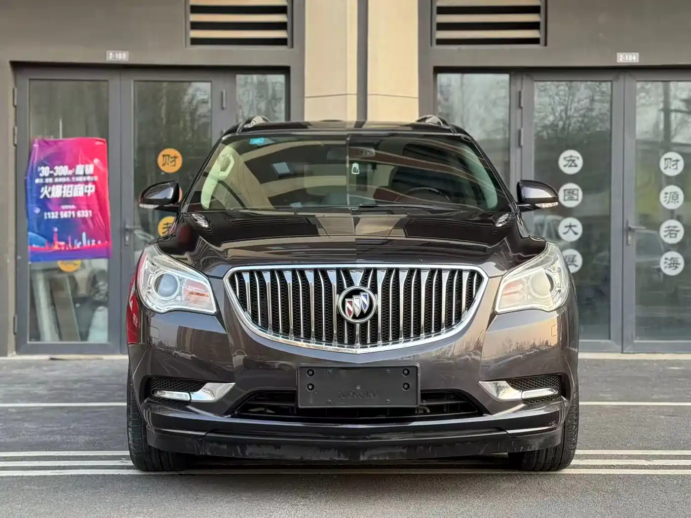 Buick Enclave 2014 3.6L 2WD Elite Comfort фото 2