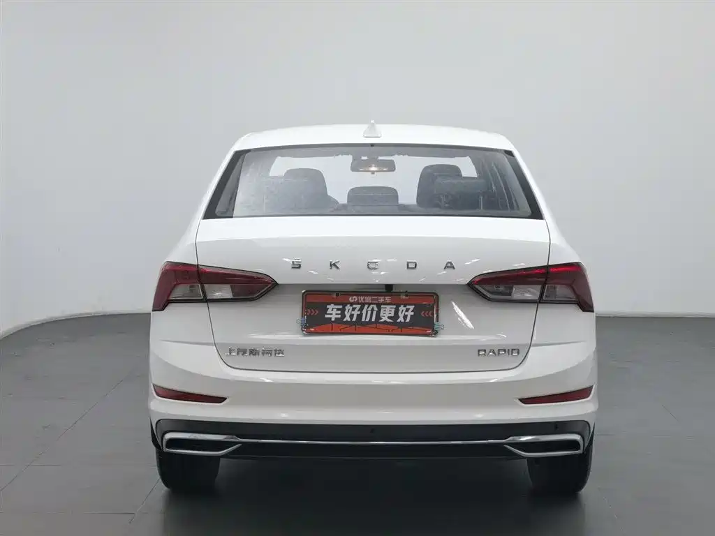 SKODA XIN RUI