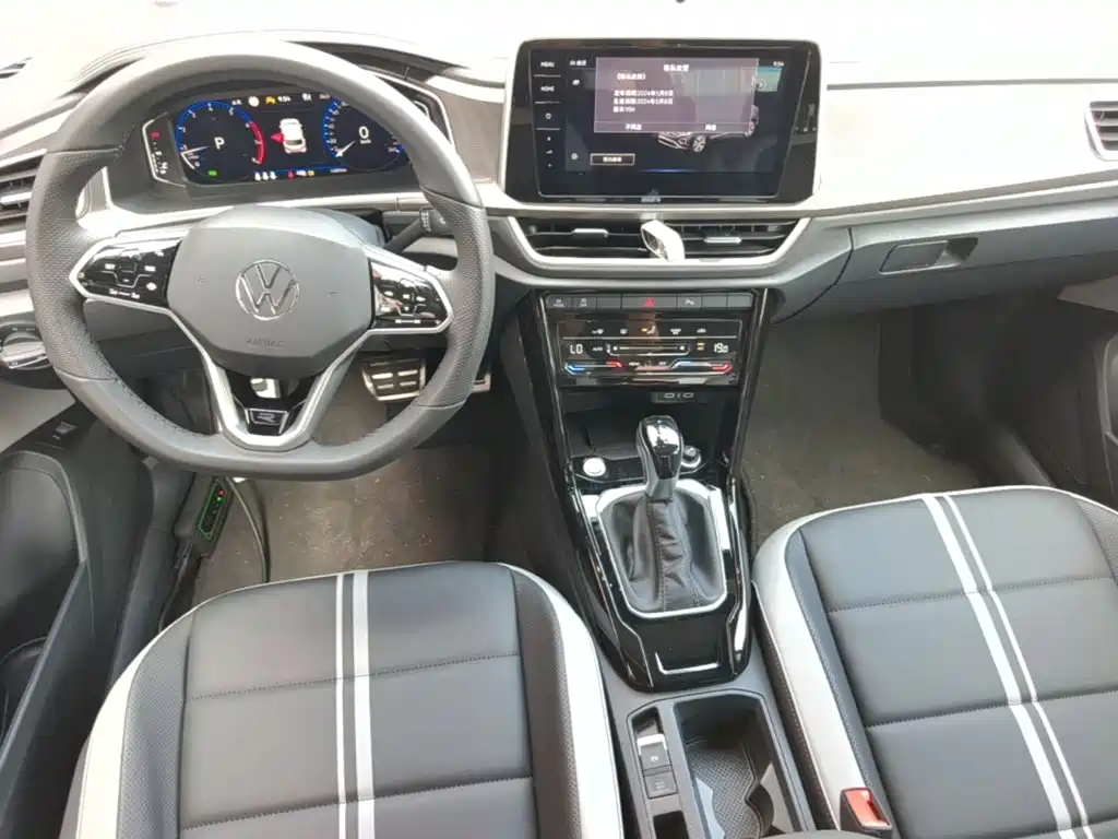 Volkswagen T-ROC 2025 2025 300TSI DSG 2WD Dawn Edition