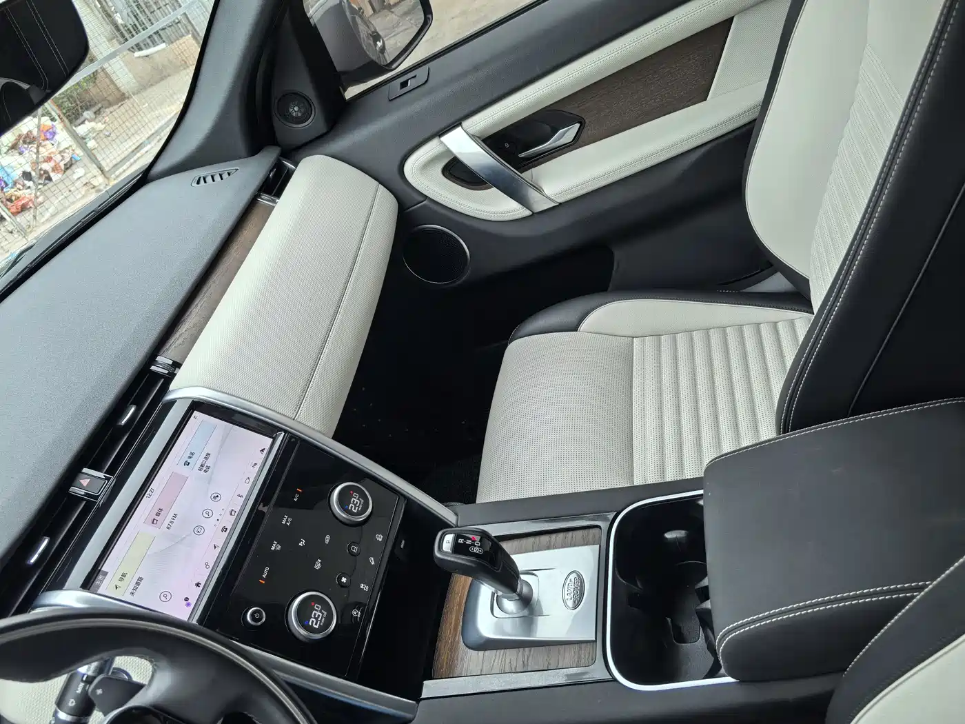 Land Rover Discovery Sport 2021 249PS R-Dynamic S Performance Edition фото 10