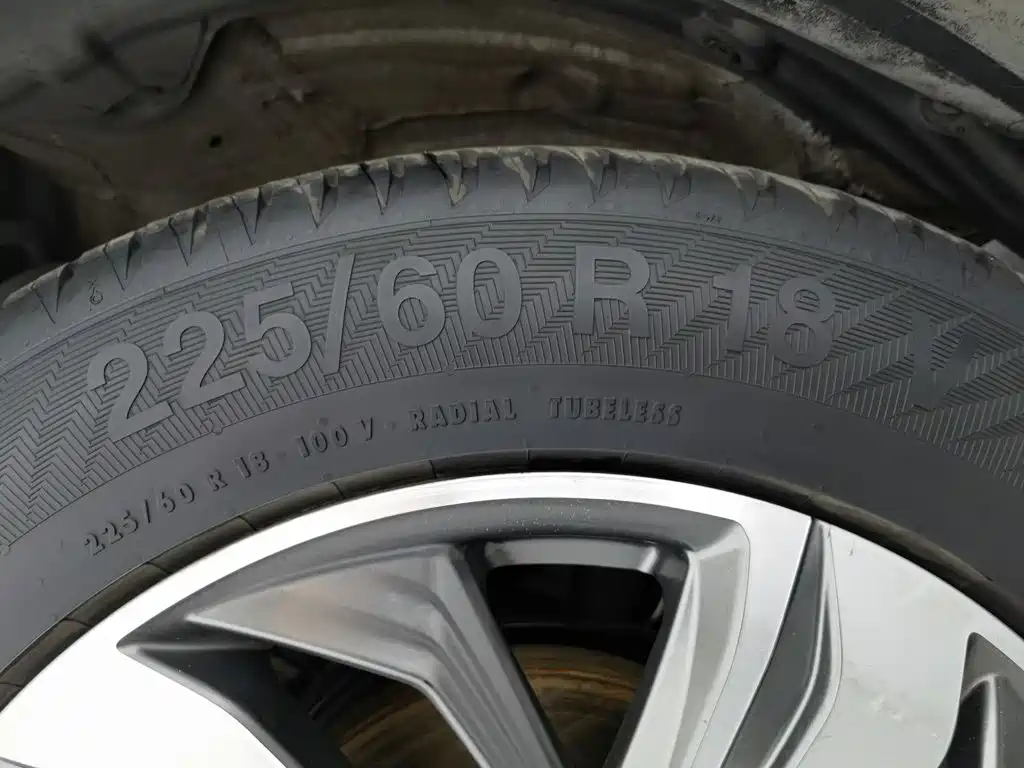 Фото 24 - Changan CS75 PLUS