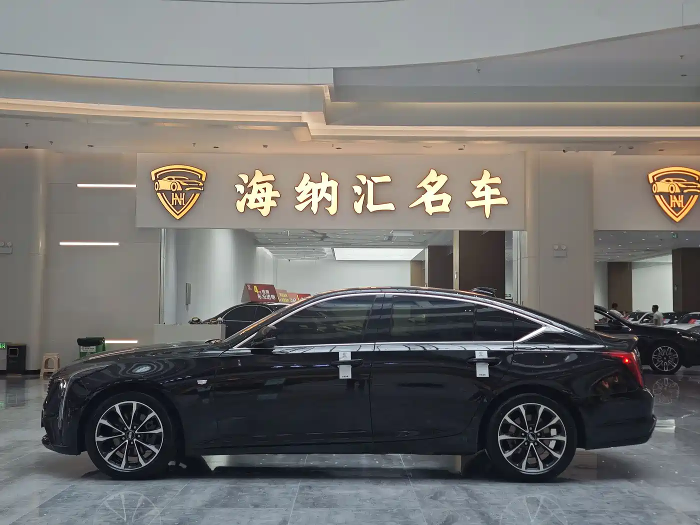 Cadillac CT5 2026 2025 Model 28T Urban Sport Edition