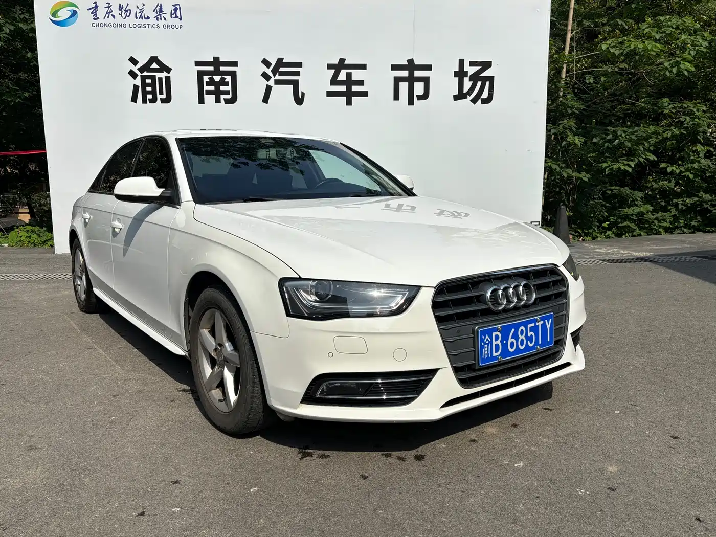 Audi A4L 2013 35 TFSI Automatic Comfort фото 3