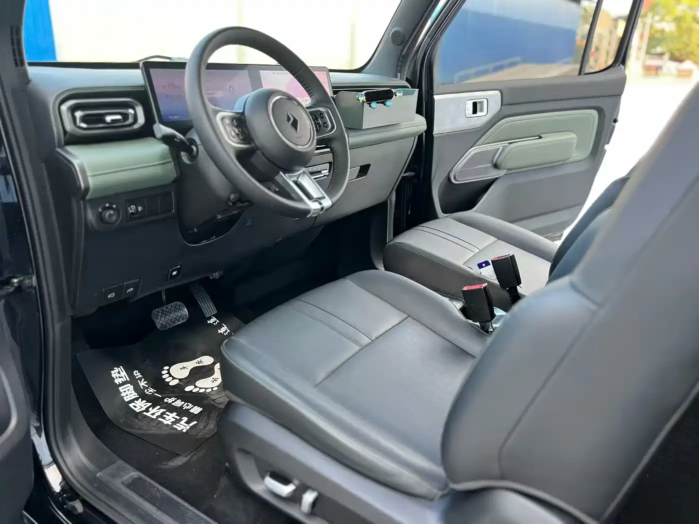 Baojun Yueye 2023 2023 Flagship Edition