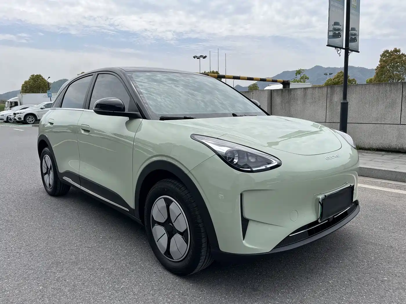 GEELY GALAXY STAR WISH