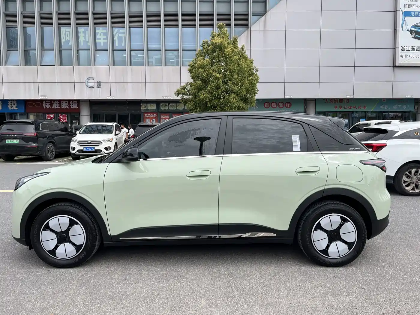 GEELY GALAXY STAR WISH