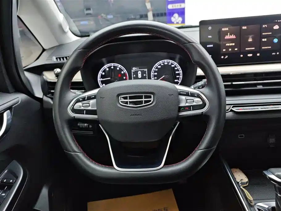 GEELY AUTOMOBILE VISION X3