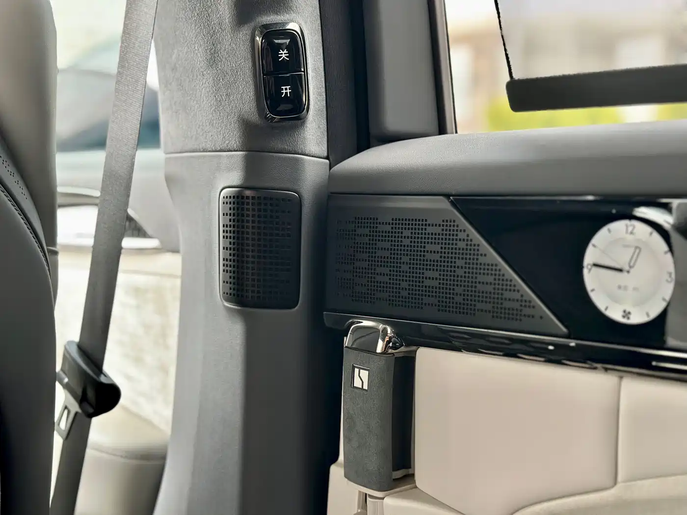 ZEEKR EXTREME KRYPTON 009