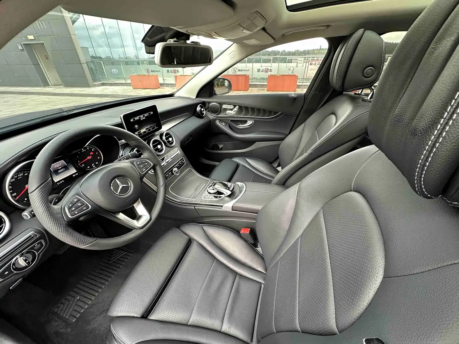 Фото 4 - Mercedes-Benz C-Class