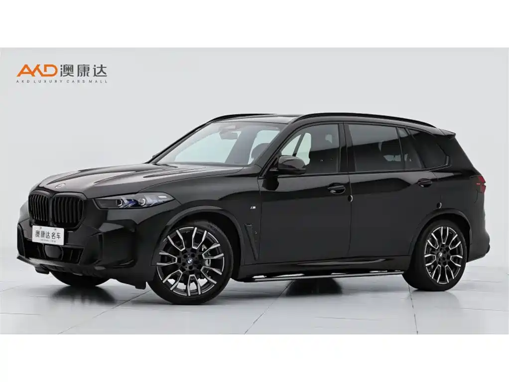 Similar car
