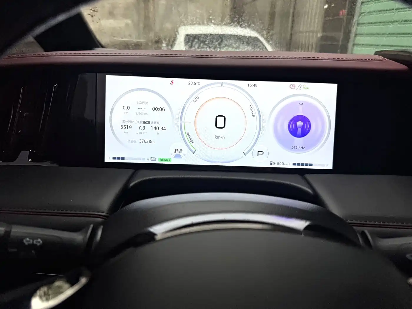 GAC Trumpchi Trumpchi M8 2023 Model Master Series Hybrid Royal Edition фото 7