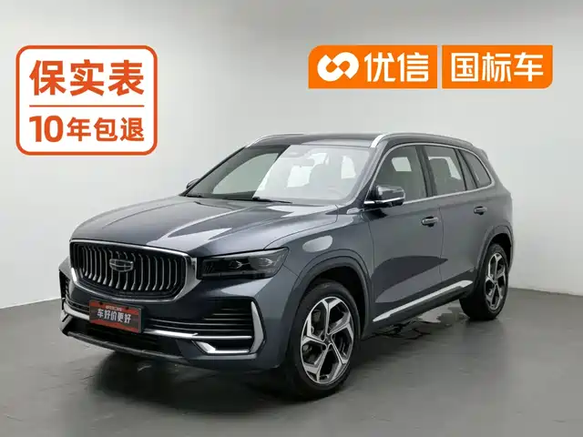 Geely Xingyue L 2021 2.0TD DCT EVO FWD Premium — фото 1