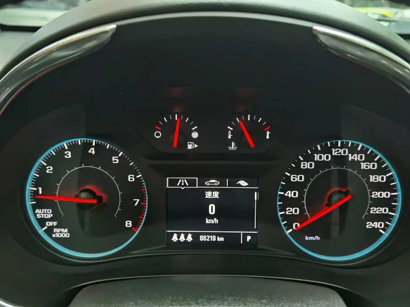 Chevrolet Malibu XL 2019 535T CVT Dynamic Edition фото 16