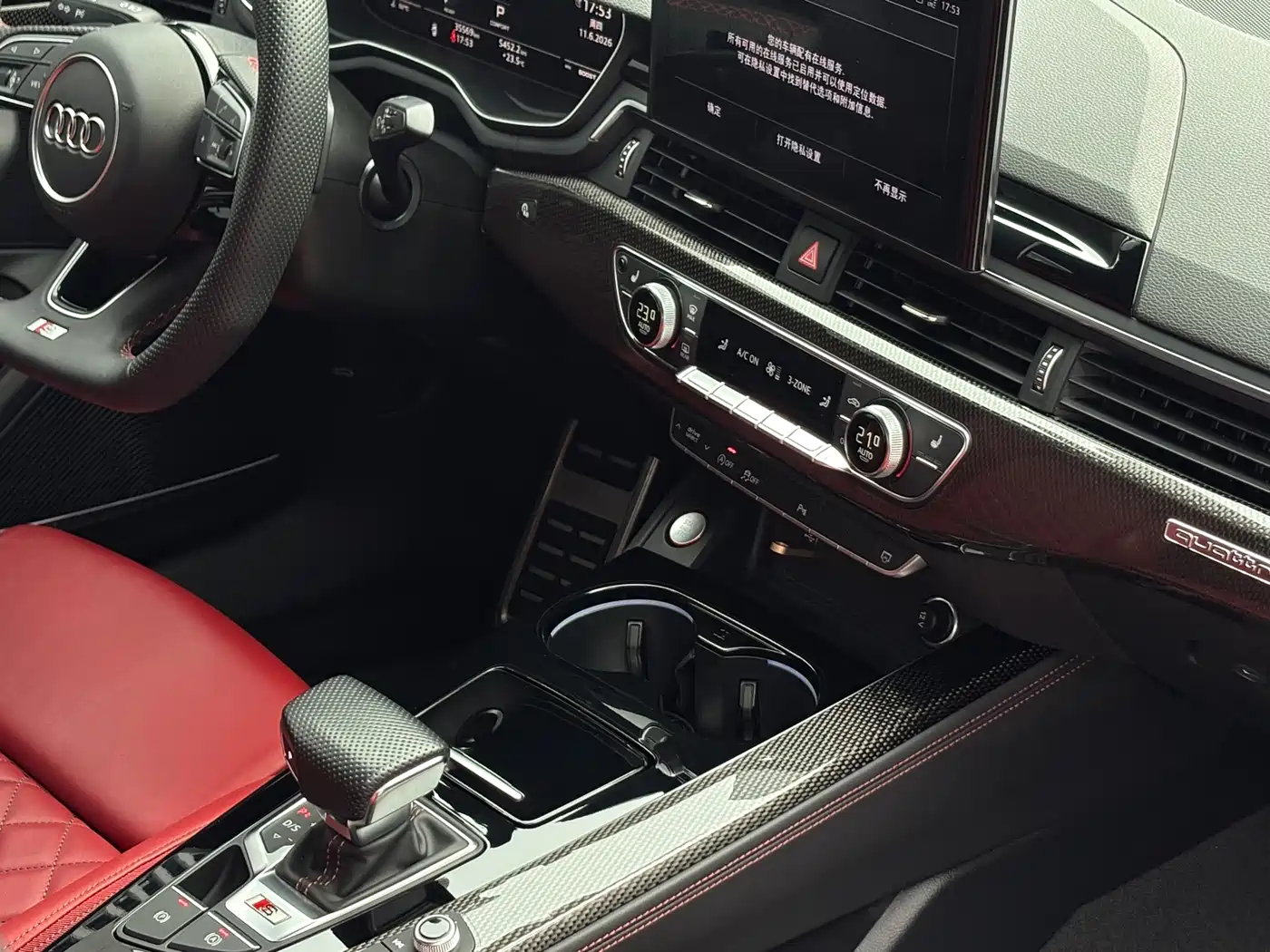 Audi S4 2024 2024 S4 3.0TFSI