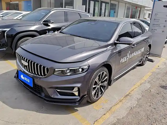 GEELY AUTOMOBILE XINGRUI