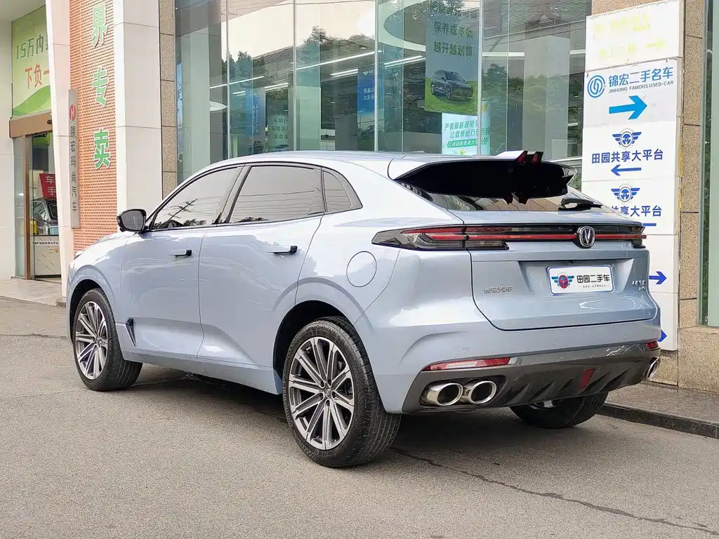Changan UNI-K 2021 2021 2.0T AWD Premium