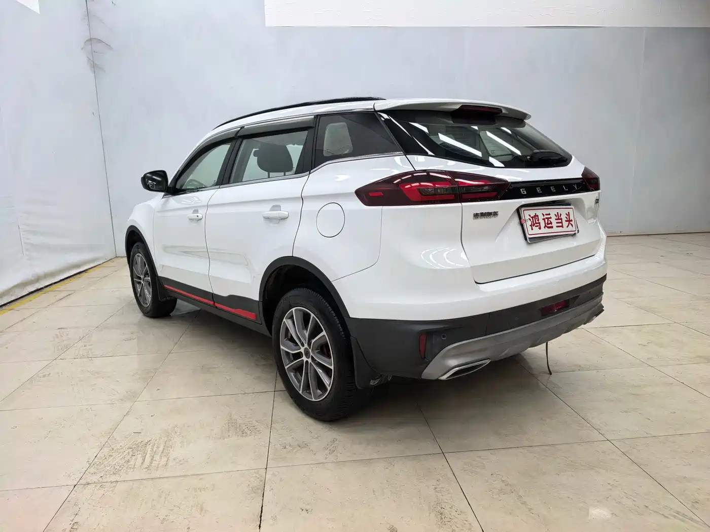 GEELY AUTOMOBILE BOYUE