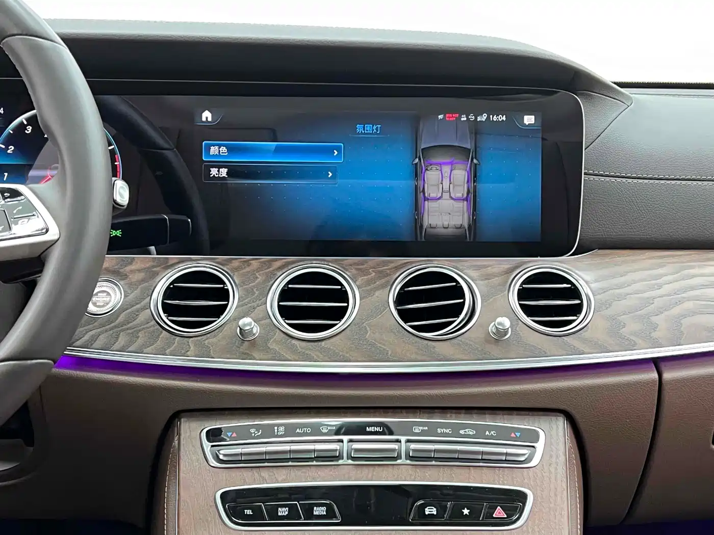 Mercedes-Benz E-Class 2023 Facelift E 300 L Luxury фото 22