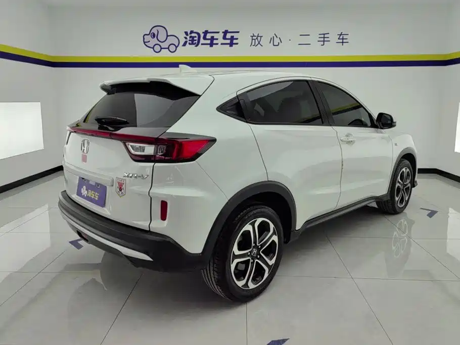 Honda XR-V, миниатюра 3