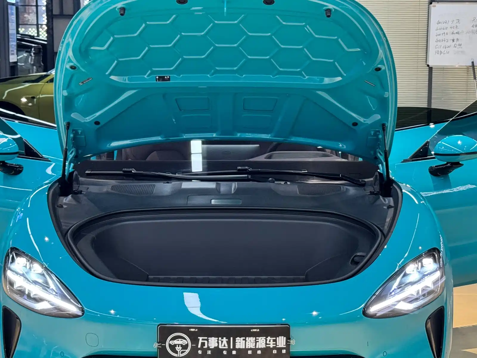 Фото 26 - Xiaomi SU7