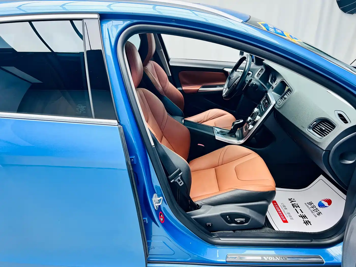 Volvo V60 2016 2015 T5 Inscription