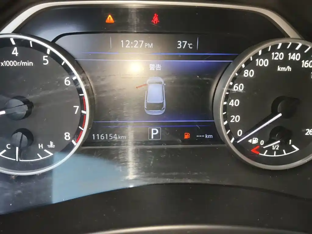 Nissan Murano 2018 2017 2.5L XE 2WD Elite Edition