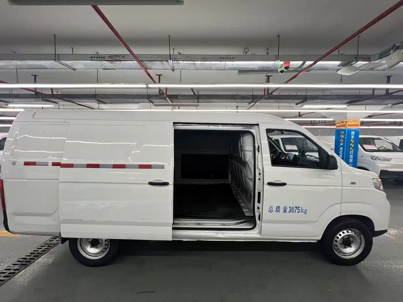 Karry Jiangtun E7 2025