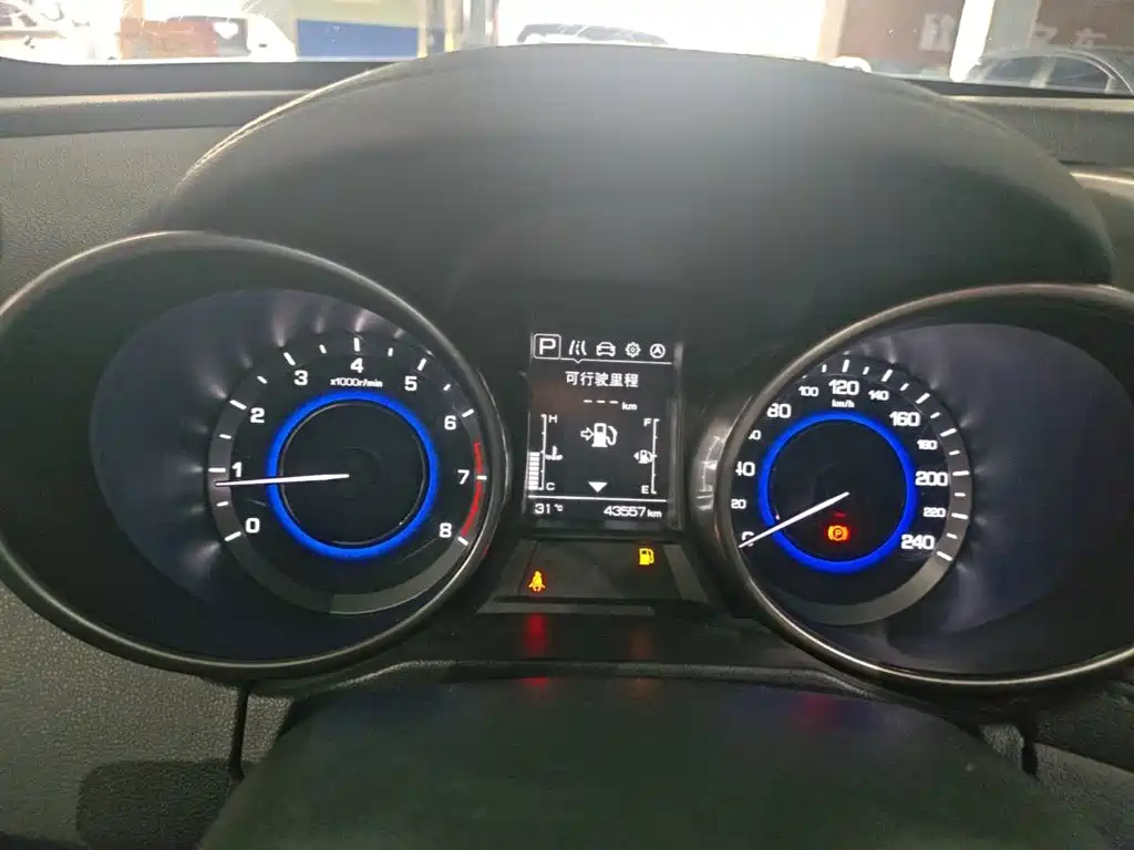 Changan CS35 2018 2017 1.6L Auto Luxury