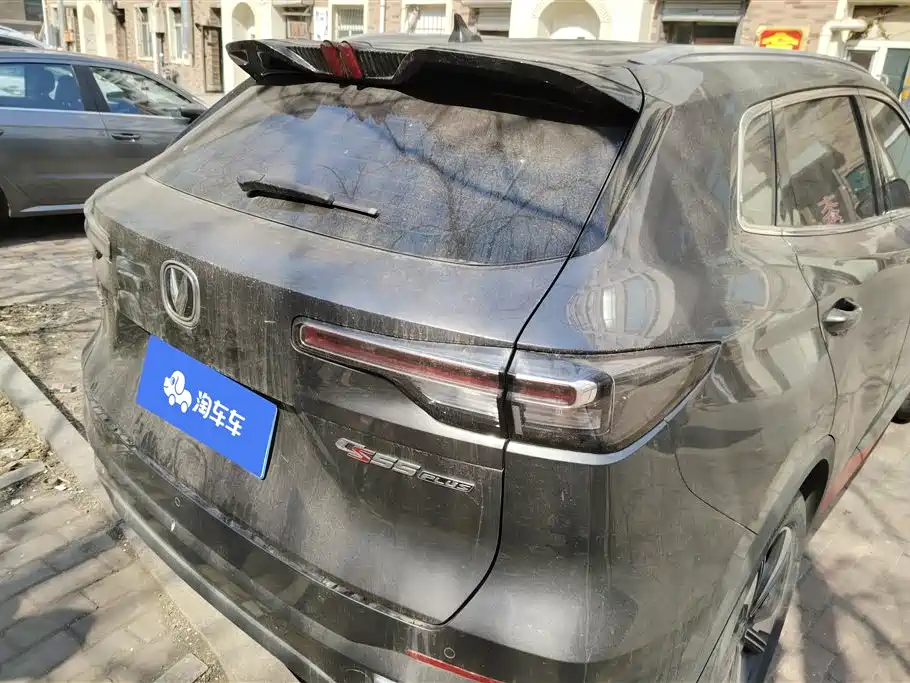 CHANGAN CS55PLUS