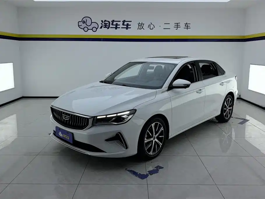 Geely Emgrand 2022 4th Generation 1.5L CVT Flagship