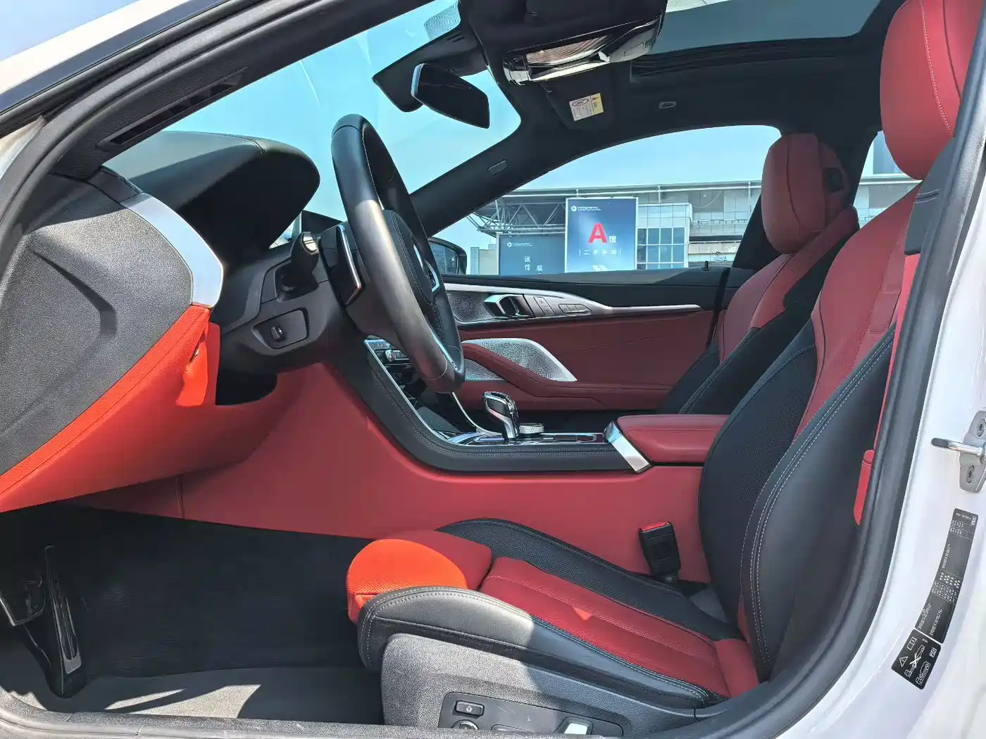 BMW 8 Series 2020 2019 840i xDrive Gran Coupe M Sport