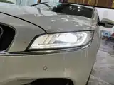 Фото 5 - Geely Borui
