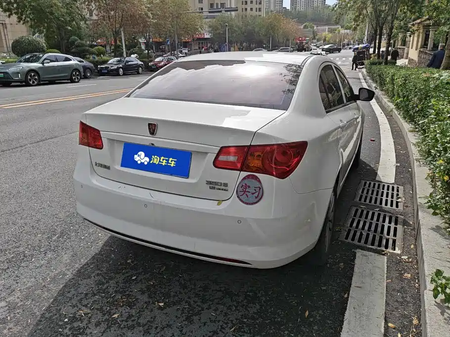 Фото 3 - Roewe 350