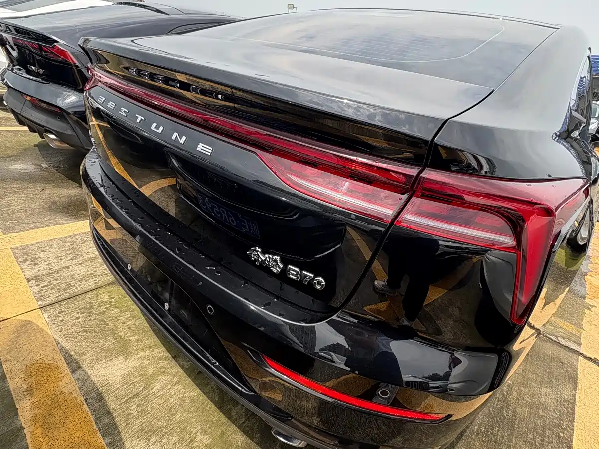 Besturn B70 2024 2023 Model 3rd Gen 1.5T Automatic Joy 70th Anniversary Edition