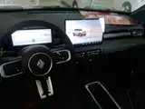Photo 10 - Baojun Yueye Plus