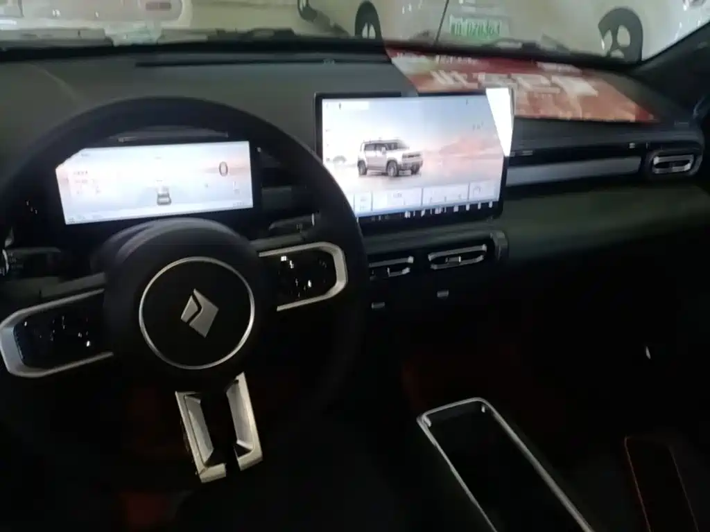 Photo 10 - Baojun Yueye Plus