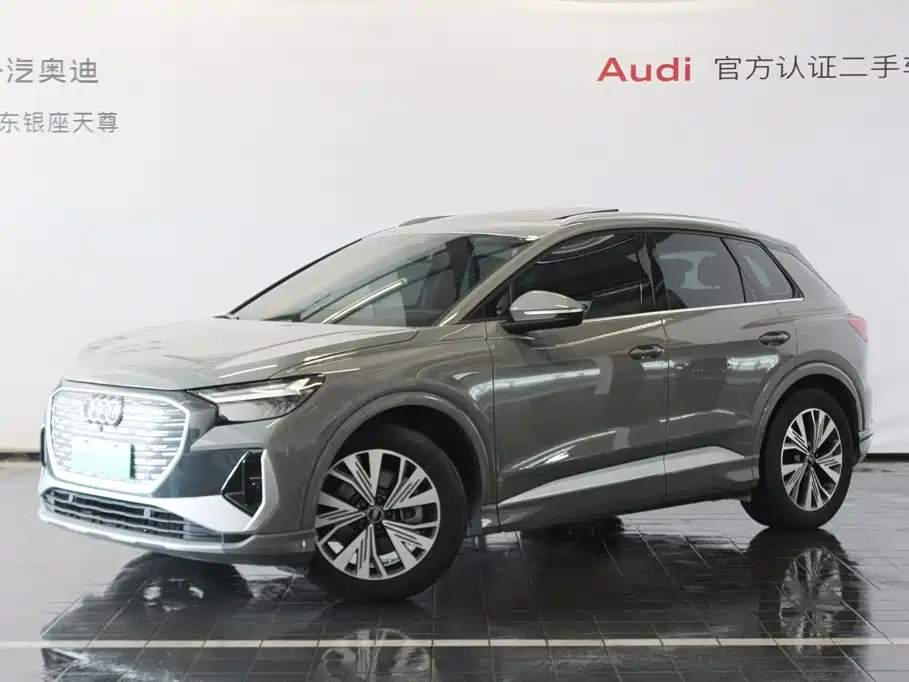 Audi Q4 e-tron 2025 2024 40 e-tron Pioneer Edition