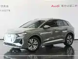 Photo 1 - Audi Q4 e-tron
