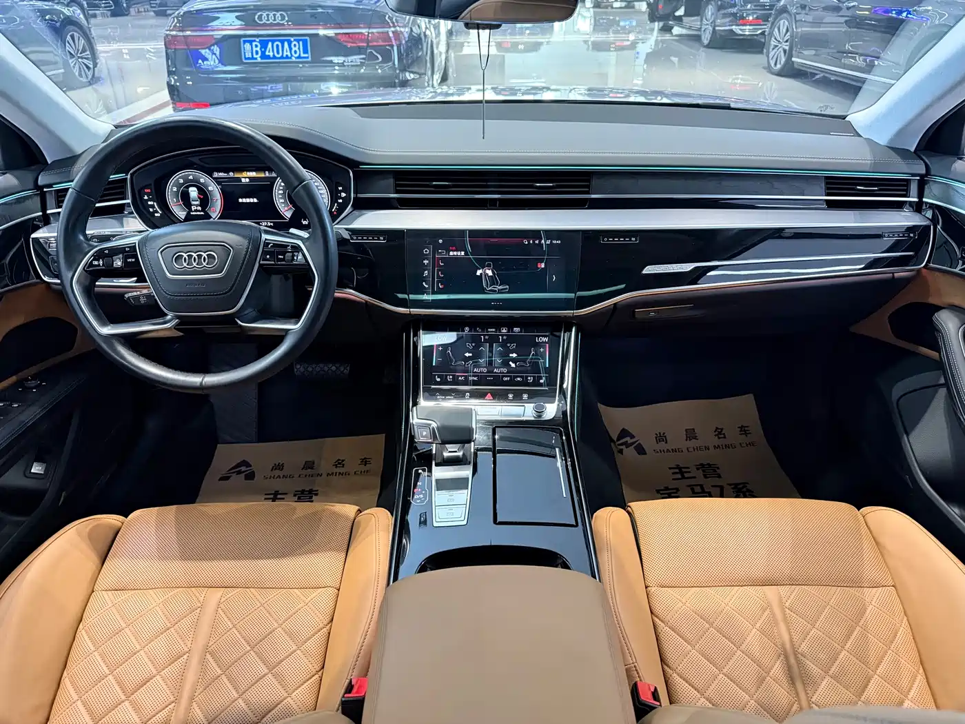 Audi A8 2024 2022 A8L Horch Founder Edition Classic