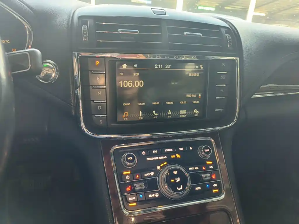 Photo 13 - Lincoln Continental