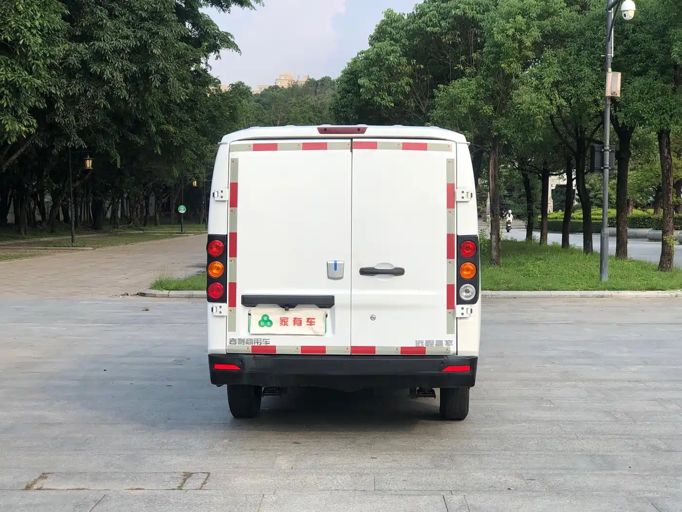 Yuan Cheng FarStar V 2024 2023 Model V6E CATL 41.86kWh Value Edition