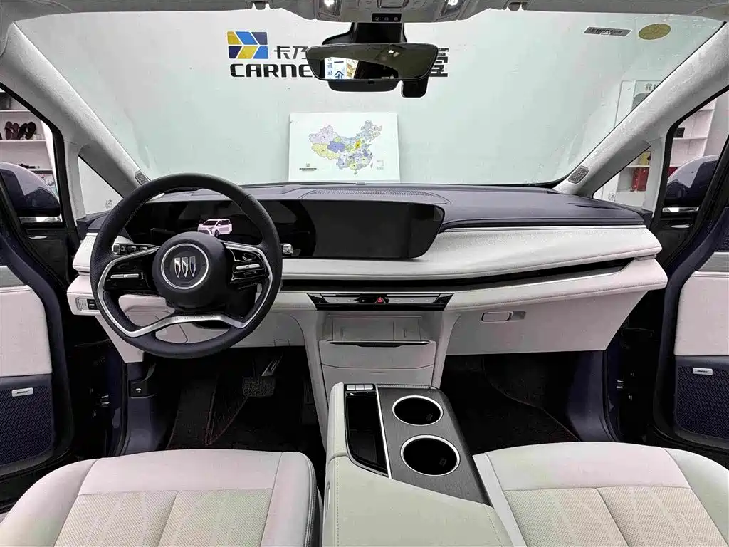 Buick GL8 New Energy 2025 2026 Luzun Premium Luxury Avenir Edition