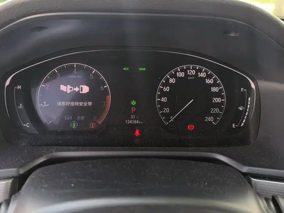 Фото 14 - Honda Accord