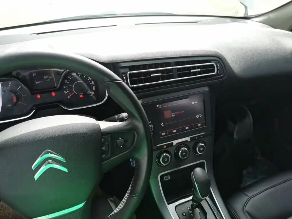 Photo 10 - Citroën C4 C-Quatre