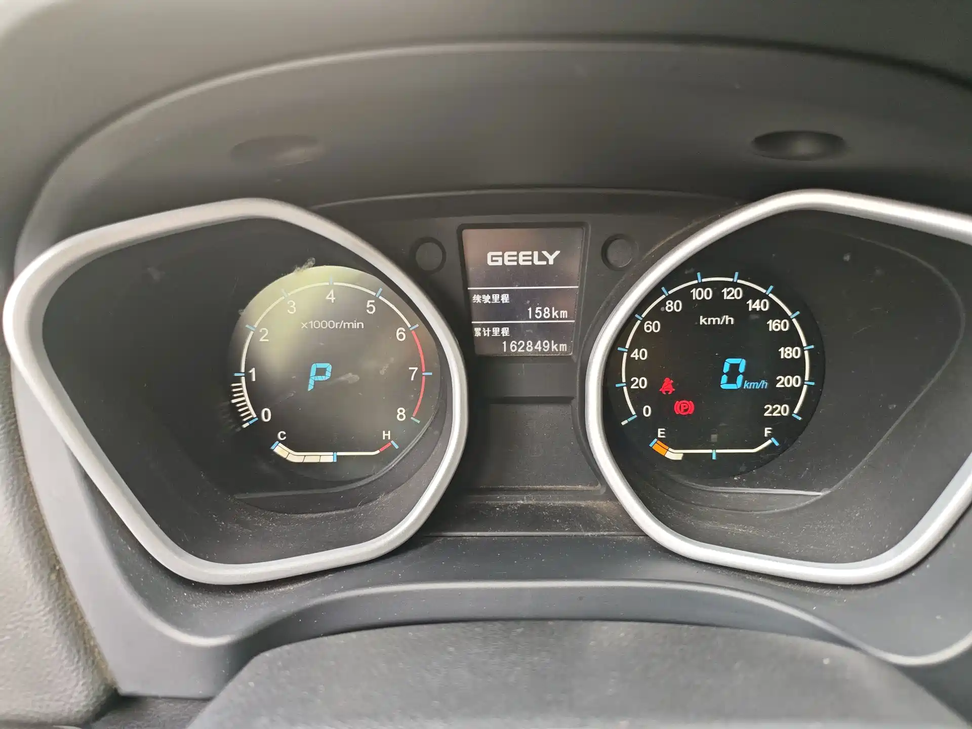Фото 9 - Geely GX7