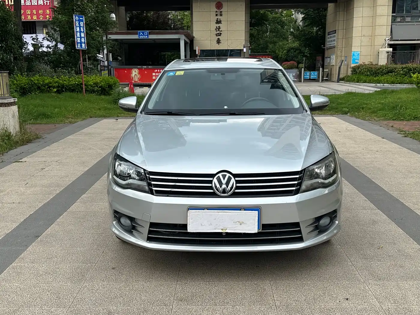 Volkswagen Bora 2014 1.6L Manual Comfort Edition фото 2