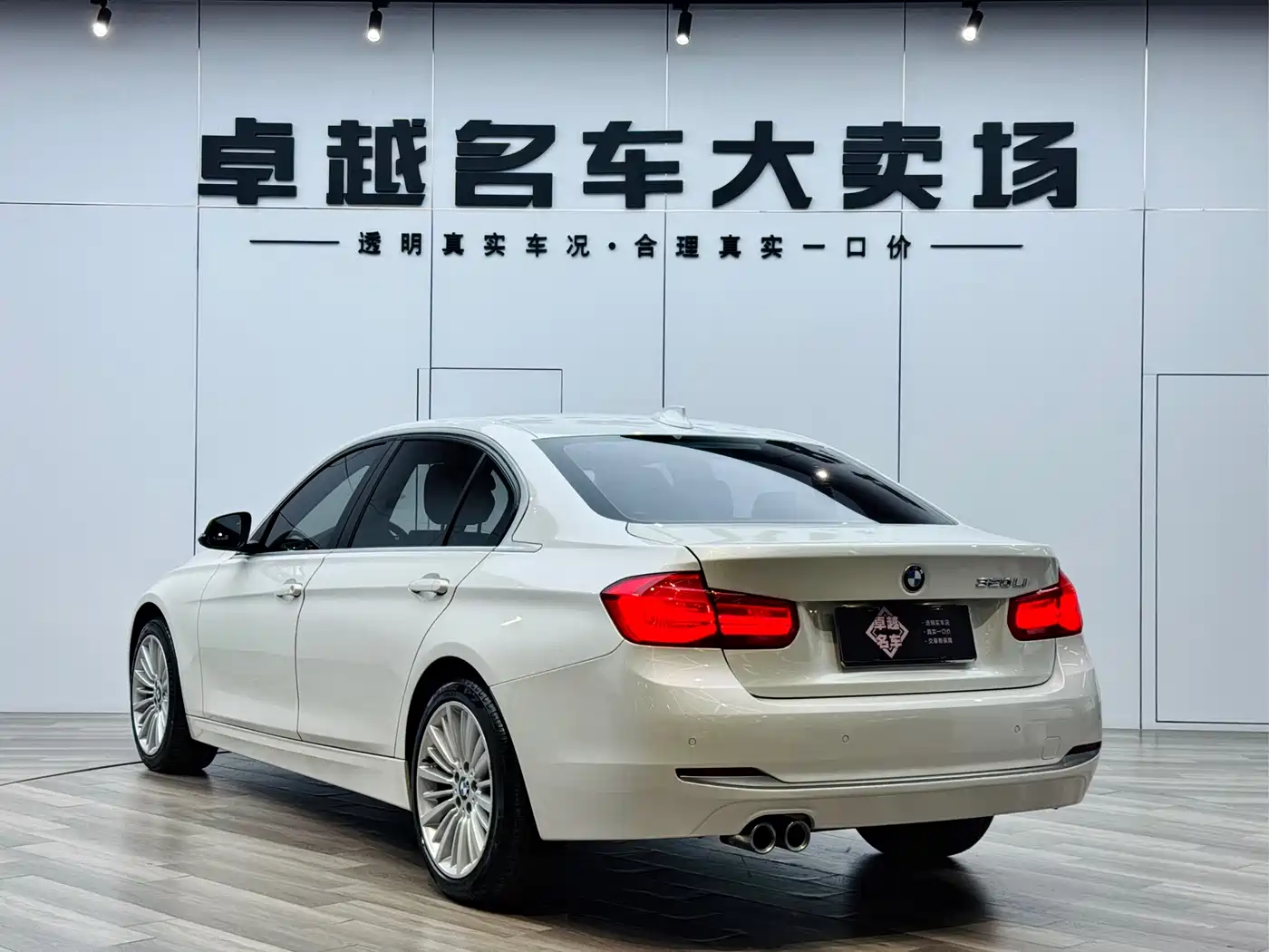 BMW 3 Series 2018 320Li Fashion Style фото 5