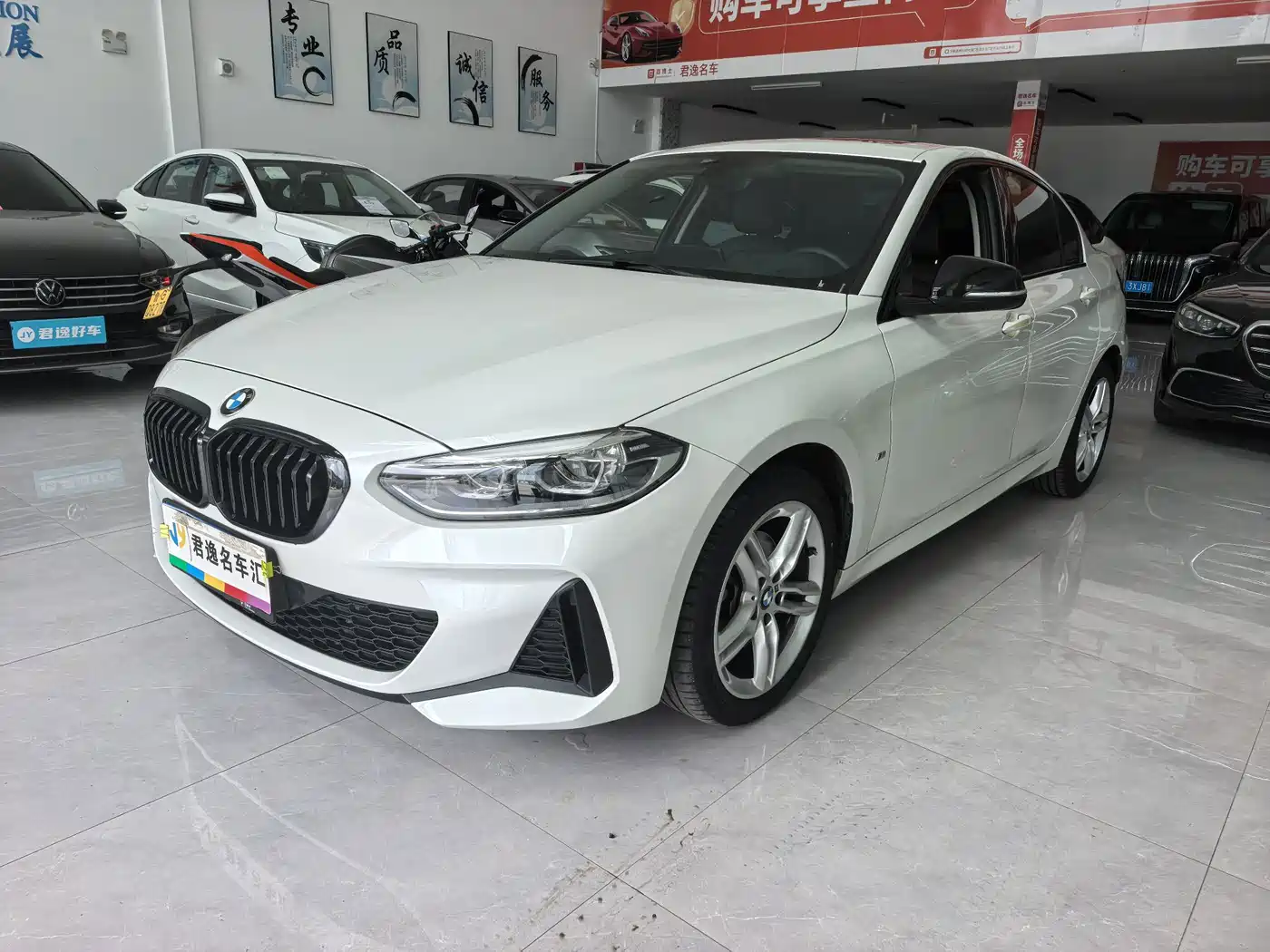 BMW 1 Series 2024 2023 120i M Sport Shadow Edition