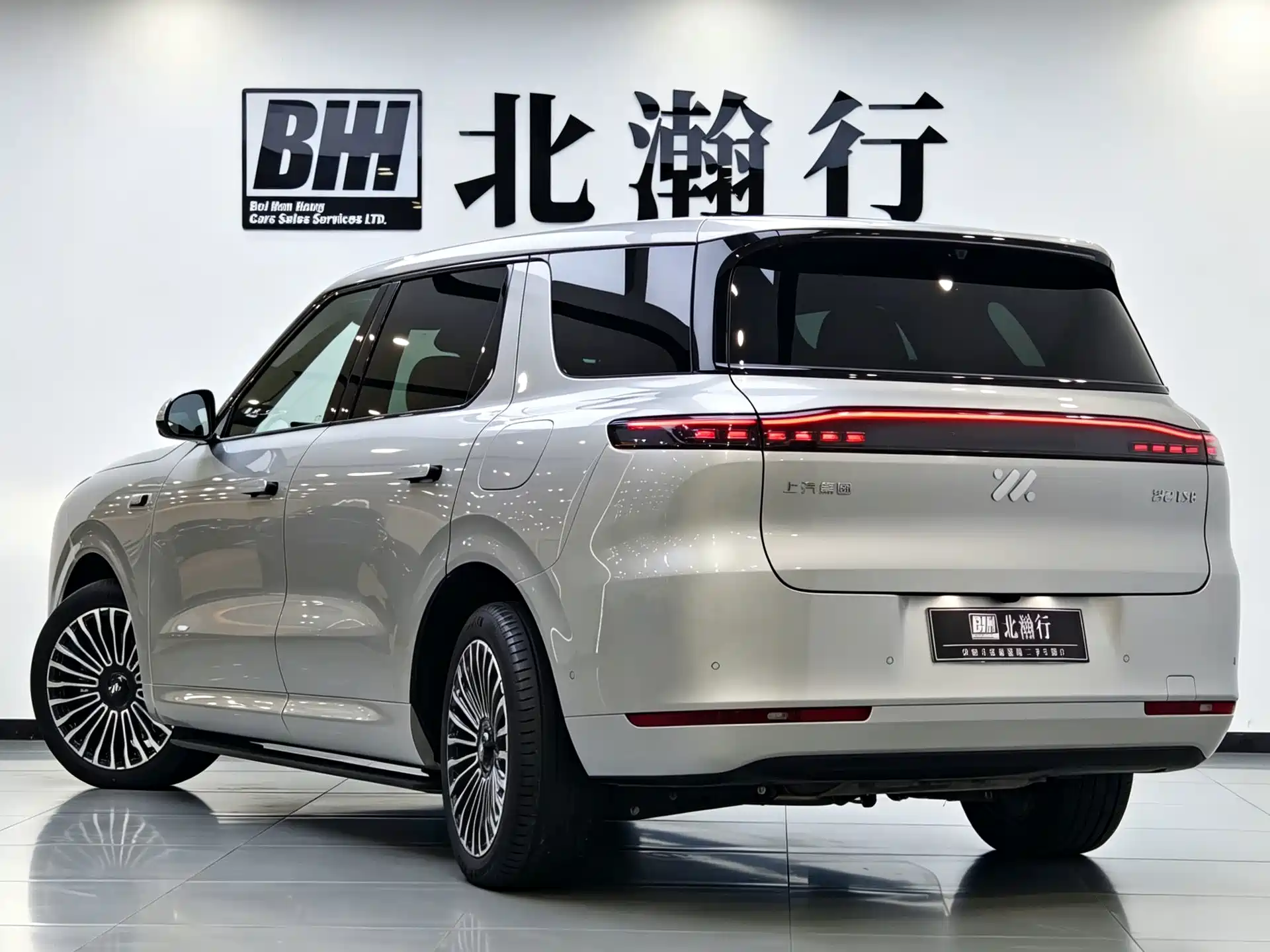 Фото 6 - IM Motors IM LS8