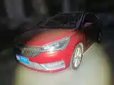 Photo 1 - Chery Arrizo 5